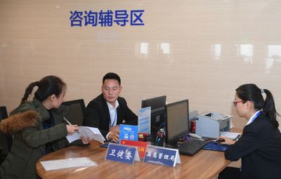 一口受理，全天候不打烊 鄭州政務(wù)服務(wù)的加速度