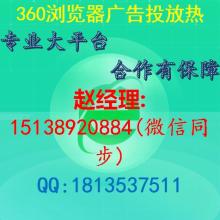 興化市信網(wǎng)信息咨詢服務(wù)部 專(zhuān)業(yè)網(wǎng)頁(yè)維護(hù)與信息咨詢服務(wù)提供者