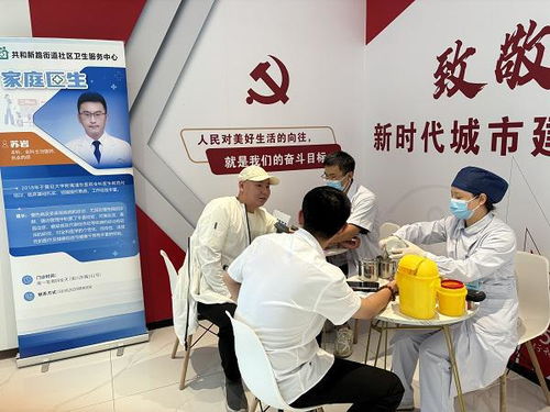 強(qiáng)生致行“黨群服務(wù)愛(ài)心驛站” 一站式便民服務(wù)，溫暖城市出行路