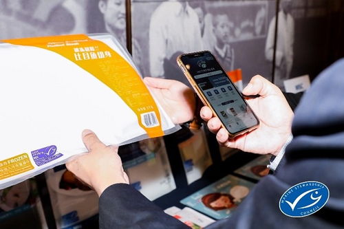 海洋管理委員會(huì)推出供應(yīng)鏈查詢小程序，賦能海產(chǎn)品信息透明化