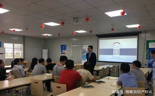 微略新聞 | 深耕知識產(chǎn)權(quán)服務，微略專家團隊深入國際知名車企提供專利咨詢解決方案