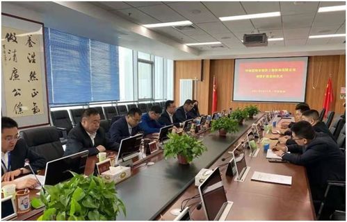 內(nèi)蒙古產(chǎn)權(quán)交易中心助力呼和浩特市地鐵咨詢公司完成增資擴股，專業(yè)信息咨詢服務賦能企業(yè)發(fā)展